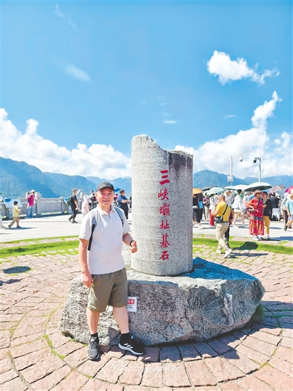 臺(tái)山市第一中學(xué)教師何瑞廣 臺(tái)山市第一中學(xué)教師何瑞廣