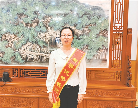 臺(tái)山市臺(tái)城第二小學(xué)教師馬玉瓊 臺(tái)山市臺(tái)城第二小學(xué)教師馬玉瓊