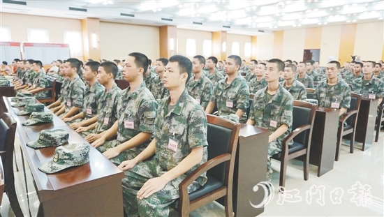 本次大會采用“智能化兵役信息平臺輔助定兵系統(tǒng)”，科學(xué)確定入圍新兵名單及入伍方向，全程公開透明。