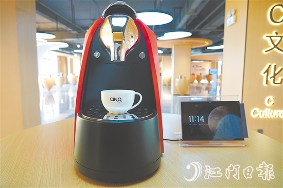 西啡科技研發(fā)的首臺(tái)膠囊咖啡機(jī)。