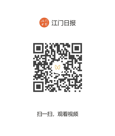 手機(jī)掃一掃