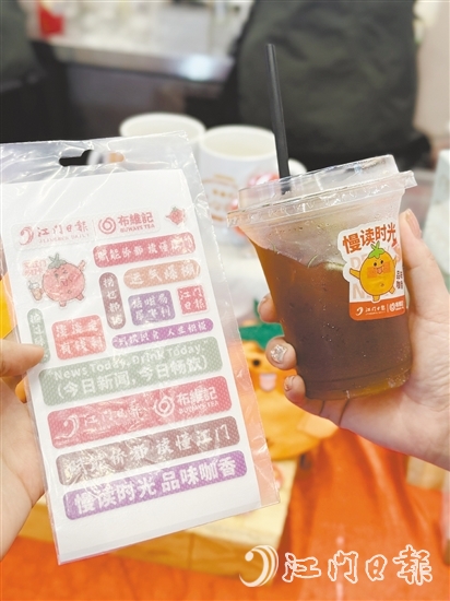 快閃店的幽默段子。