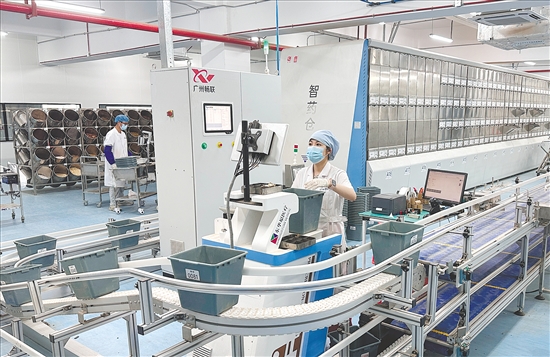 智慧煎藥中心。