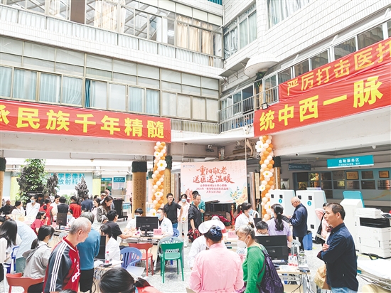 義診現(xiàn)場(chǎng)。