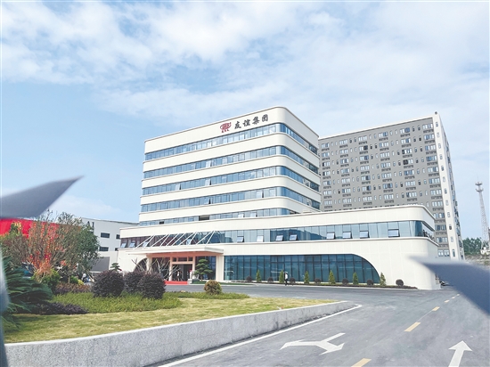 11月6日，總投資40億元的廣東友誼新材料項目一期正式投產。