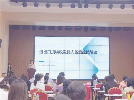 活動聚焦企業(yè)出海全流程需求，邀請多方行業(yè)專家與業(yè)務骨干授課答疑。
