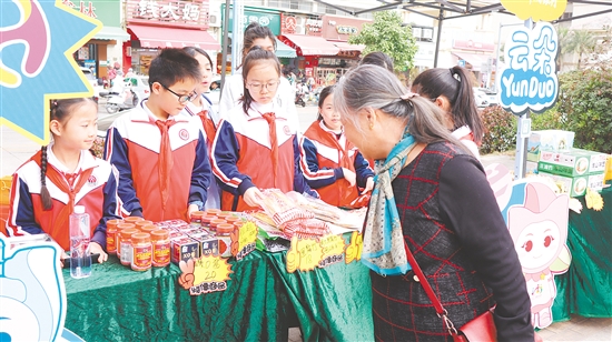 新會兒童友好頻道C-Channel舉辦線下活動，為兒童提供參與社會事務的新路徑。