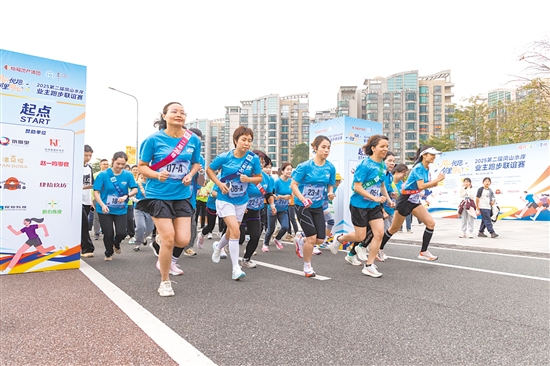 “悅跑”活動拉近鄰里間的距離。環(huán)市街道供圖