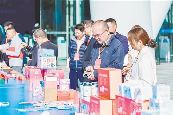 李樣講（廣東）陳皮有限公司的產(chǎn)品亮相十五運(yùn)會(huì)。