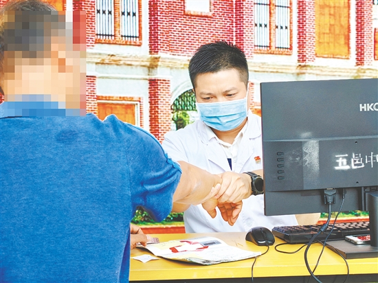 活動(dòng)現(xiàn)場(chǎng)舉行了義診活動(dòng)。