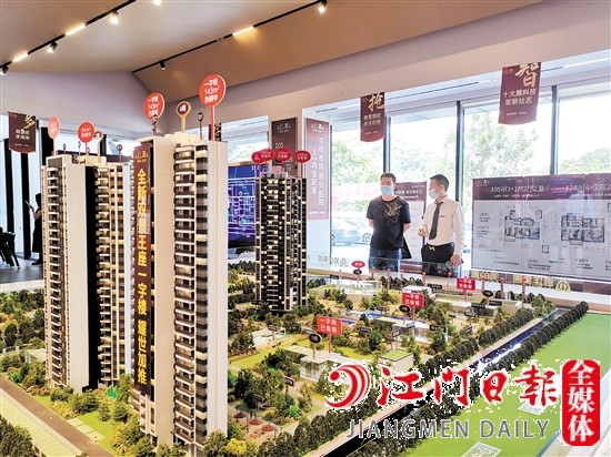 9月江門(mén)一手住宅成交量環(huán)比、同比均有增長(zhǎng)。