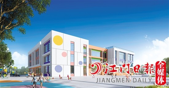 鶴山共和碧桂園天麓湖項(xiàng)目公辦幼兒園效果圖。