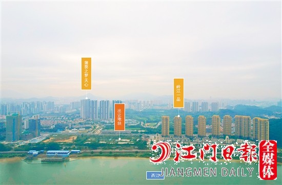濱江新區(qū)望江靚地。