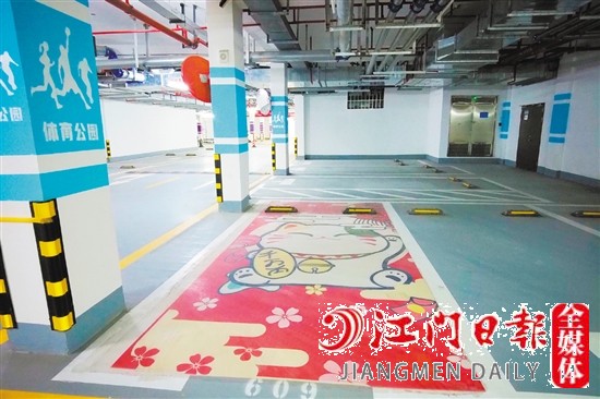 個(gè)性化小區(qū)車位讓人眼前一亮。