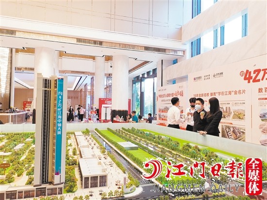 不少置業(yè)者抓住政策和優(yōu)惠的“尾巴”買房。