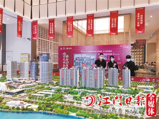 部分存量房貸利率1月1日起下調(diào)，購房者房貸月供或?qū)p少。