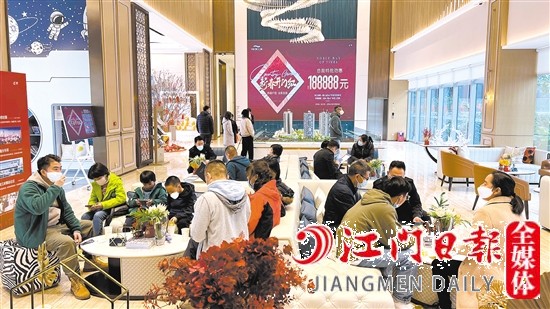 春節(jié)期間，不少樓盤人氣火爆。