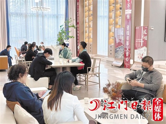 2月江門樓市加速回暖。