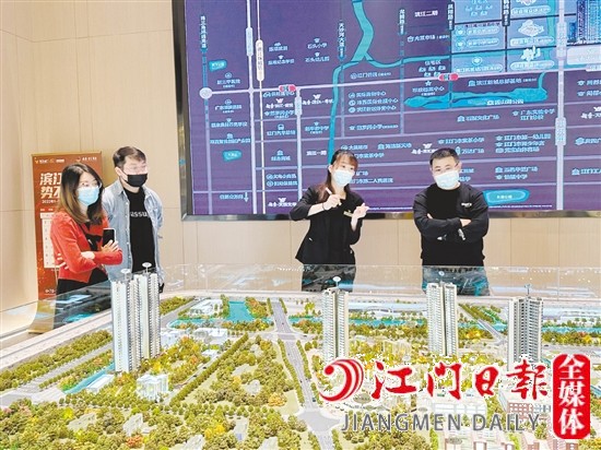 公積金優(yōu)惠政策，減輕了購房人的資金壓力，釋放了住房消費(fèi)潛力。