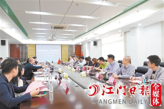 行業(yè)大咖齊聚一堂。