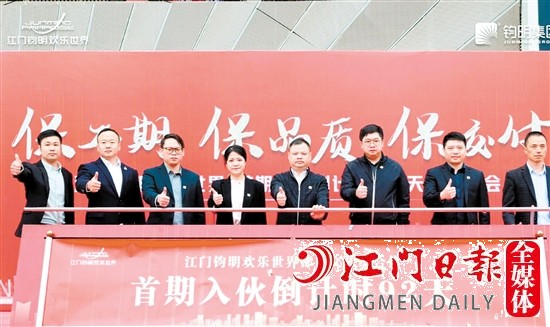 誓師大會現(xiàn)場。