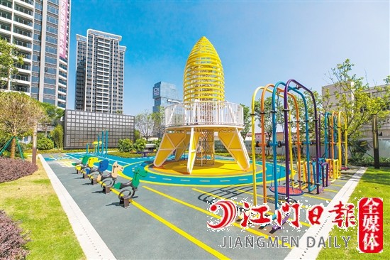 博學(xué)名苑火箭樂園。