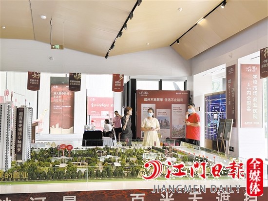 不少房企推出“6·18”促銷活動(dòng)。