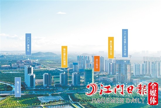 出讓地塊示意圖。