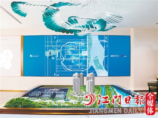 綠城濱江·潮聞東方營銷中心已開放。