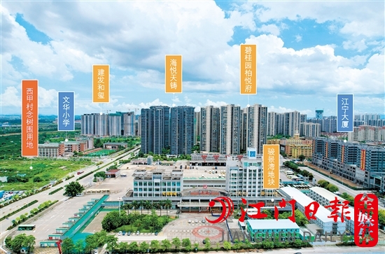 地塊示意圖。