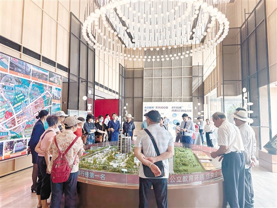 “雙節(jié)”期間，各大房企將推出給力優(yōu)惠，吸引購房者。