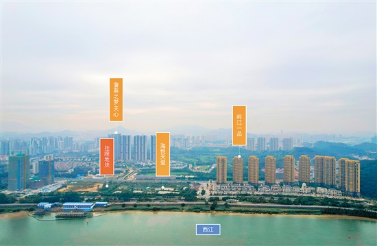 掛牌地塊資料圖。