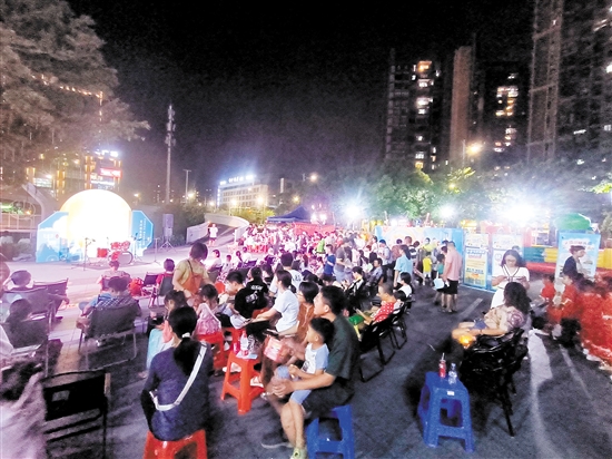 江門萬科金色城央東苑晚會現(xiàn)場十分熱鬧。