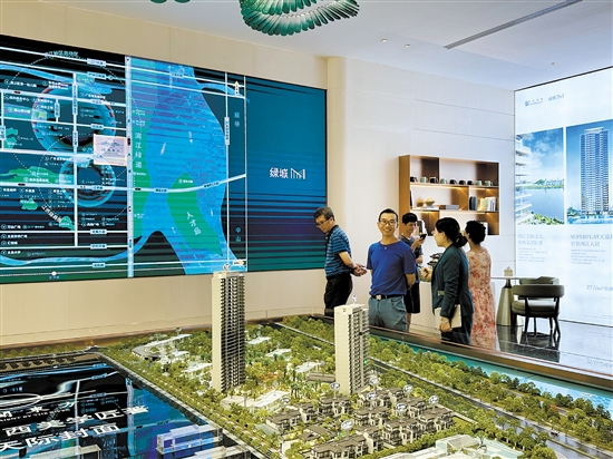 中秋國(guó)慶“雙節(jié)”假期助推樓市觸底回升。