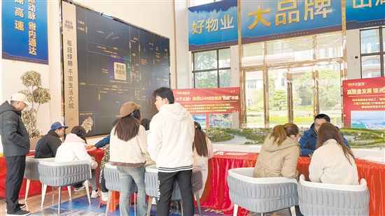 交付現(xiàn)場。