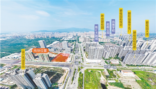 樞紐新城片區(qū)是目前新會熱門置業(yè)板塊。