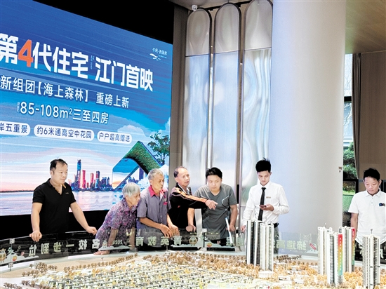 不少樓盤促銷優(yōu)惠力度較大，吸引市民目光。