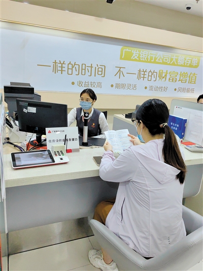 我市多措并舉，為繳存職工住有所居、住有宜居提供更多支持。