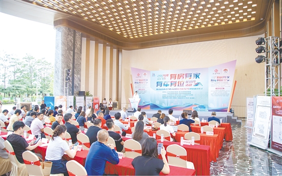 房地產(chǎn)促銷月活動(dòng)推出“有車有位”促消費(fèi)政策。