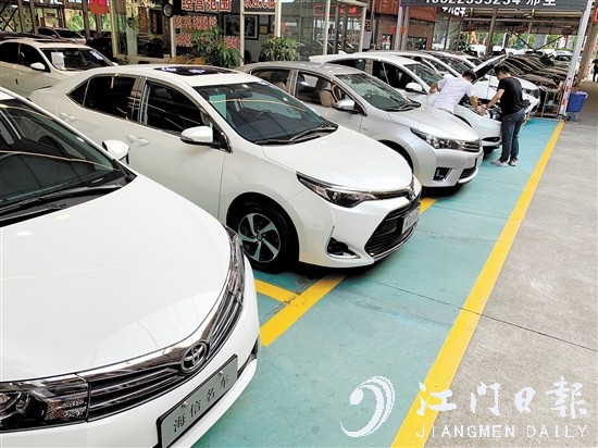 消費者把舊車賣給二手汽車經(jīng)銷商前，記得價比三家。