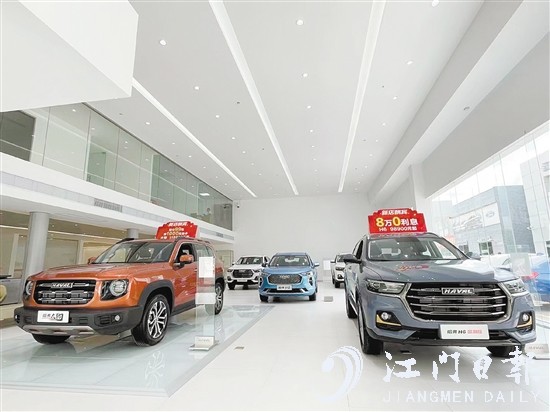 哈弗江門利宏4S店寬敞明亮。