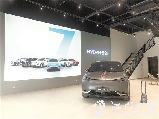 合創(chuàng)汽車江門萬達體驗中心正式試業(yè)。