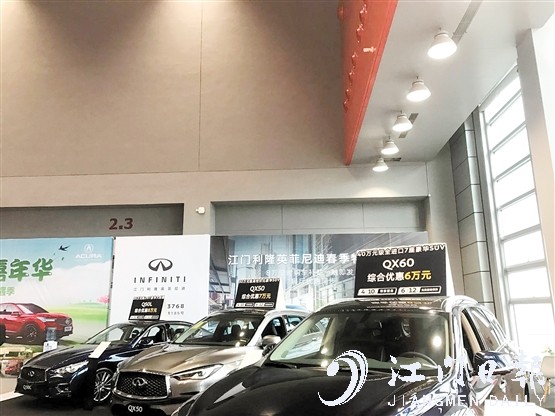 豪華品牌降價(jià)，吸引了不少消費(fèi)者關(guān)注。