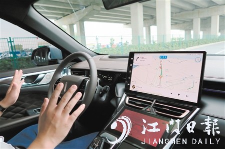 摩卡的HWA高速駕駛輔助系統(tǒng)擁有出色的輔助駕駛功能。