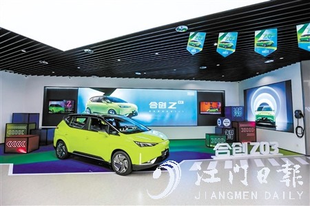 合創(chuàng)Z03的外觀彰顯時(shí)尚科技魅力。