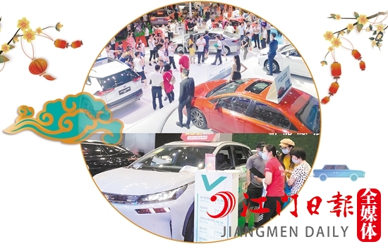1、本社舉辦的2019江門中秋國際車展備受好評。