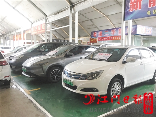二手車(chē)市場(chǎng)上新能源汽車(chē)少人問(wèn)津。