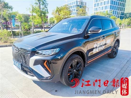 博越X的外觀變得更加年輕時尚。