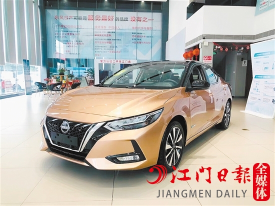 東風(fēng)日產(chǎn)e-POWER的外觀時尚運(yùn)動。