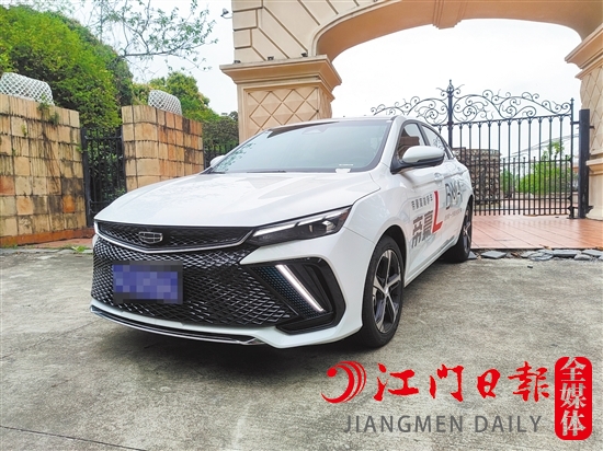 全新帝豪L外觀運(yùn)動大氣。